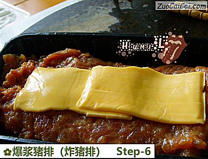 爆浆猪排做法第六步骤