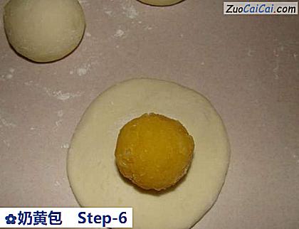 奶黄包做法第六步骤