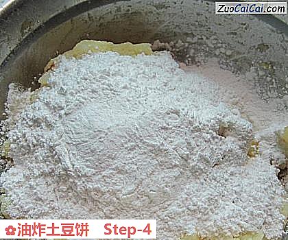 油炸土豆饼做法第四步骤
