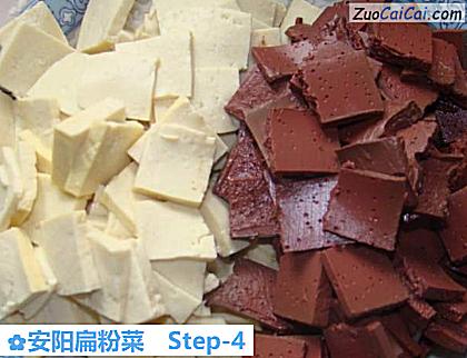 安阳扁粉菜做法第四步骤