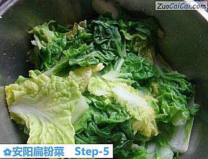 安阳扁粉菜做法第五步骤