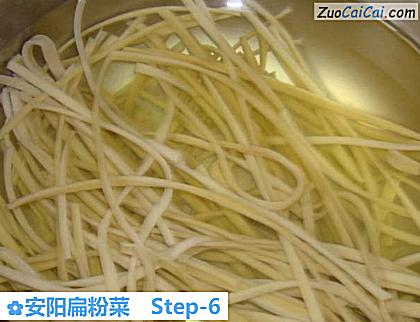安阳扁粉菜做法第六步骤