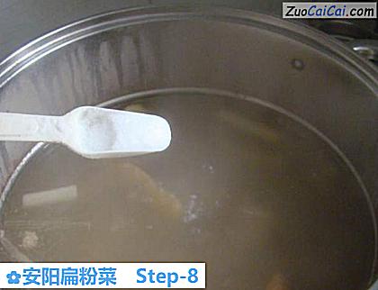 安阳扁粉菜做法第八步骤