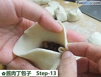 酱肉丁包子做法第十三步骤