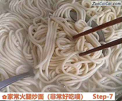 家常火腿炒面做法第七步骤