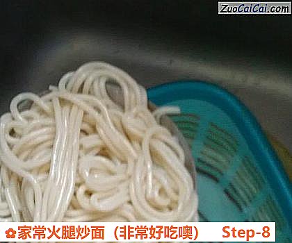 家常火腿炒面做法第八步骤