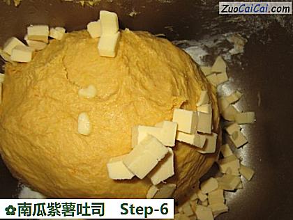 南瓜紫薯吐司做法第六步骤