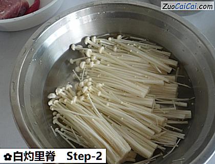 白灼里脊做法第二步骤