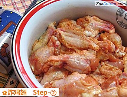 炸鸡翅做法第二步骤