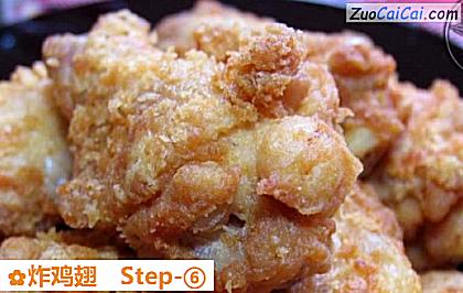 炸鸡翅做法第六步骤