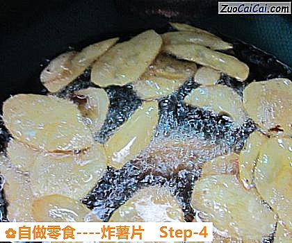 炸薯片做法第四步骤