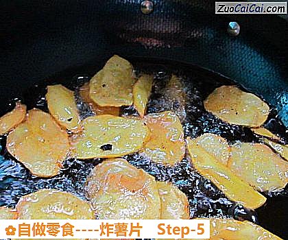 炸薯片做法第五步骤