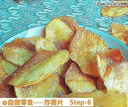 炸薯片成品图1