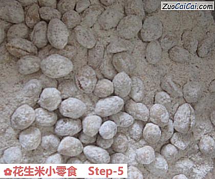 花生米小零食做法第五步骤