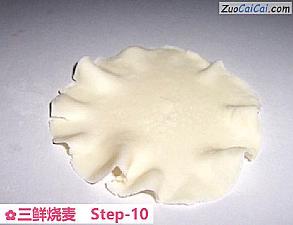 三鲜烧麦做法第十步骤