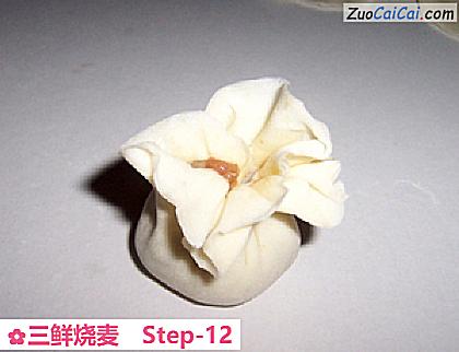 三鲜烧麦做法第十二步骤