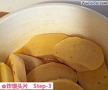 炸馒头片做法第三步骤