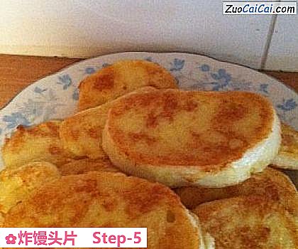 炸馒头片做法第五步骤
