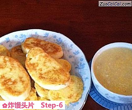 炸馒头片成品图1