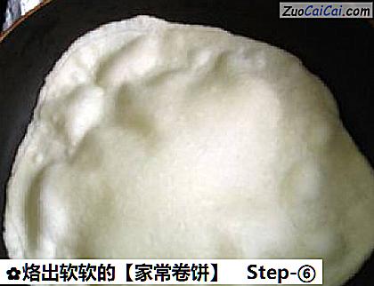 家常卷饼做法第六步骤