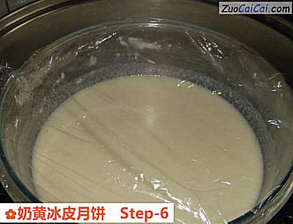奶黄冰皮月饼做法第六步骤