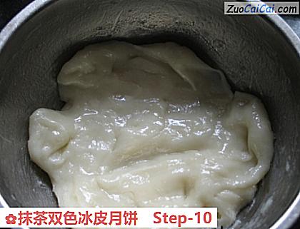 抹茶双色冰皮月饼做法第十步骤