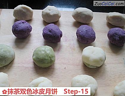 抹茶双色冰皮月饼做法第十五步骤