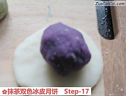 抹茶双色冰皮月饼做法第十七步骤
