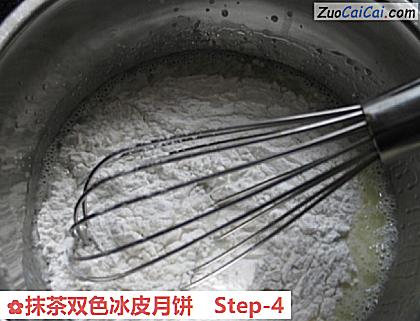 抹茶双色冰皮月饼做法第四步骤