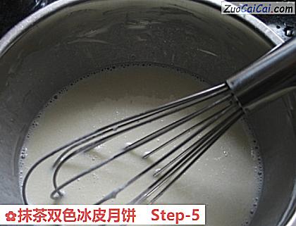 抹茶双色冰皮月饼做法第五步骤