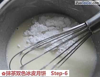 抹茶双色冰皮月饼做法第六步骤