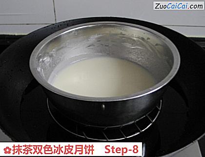 抹茶双色冰皮月饼做法第八步骤