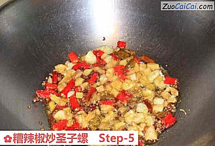 糟辣椒炒圣子螺做法第五步骤