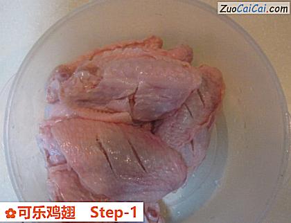 可乐鸡翅做法第一步骤