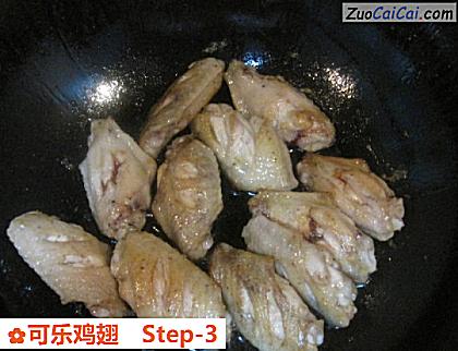 可乐鸡翅做法第三步骤