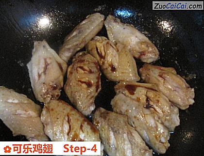 可乐鸡翅做法第四步骤