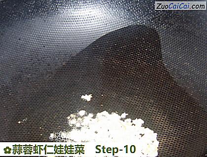 蒜蓉虾仁娃娃菜做法第十步骤