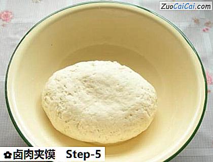 卤肉夹馍做法第五步骤