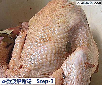 微波炉烤鸡做法第三步骤