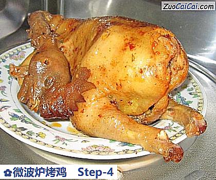 微波炉烤鸡做法第四步骤