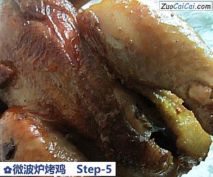 微波炉烤鸡做法第五步骤