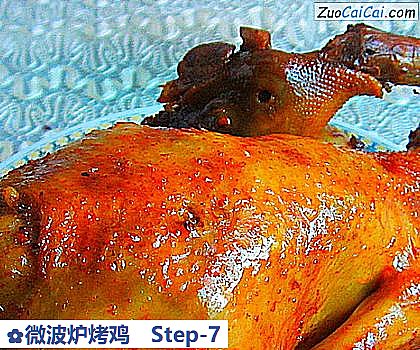 微波炉烤鸡做法第七步骤