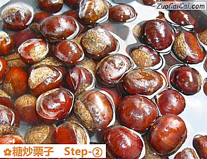 糖炒栗子做法第二步骤
