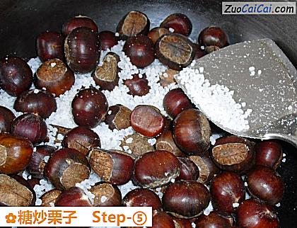 糖炒栗子做法第五步骤