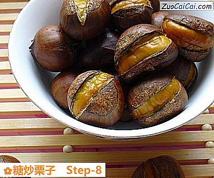 糖炒栗子成品图1