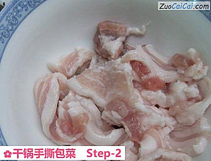 干锅手撕包菜做法第二步骤