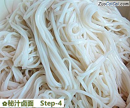 秘汁卤面做法第四步骤