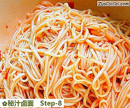 秘汁卤面做法第八步骤