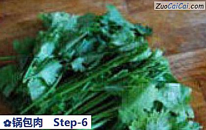 锅包肉做法第六步骤