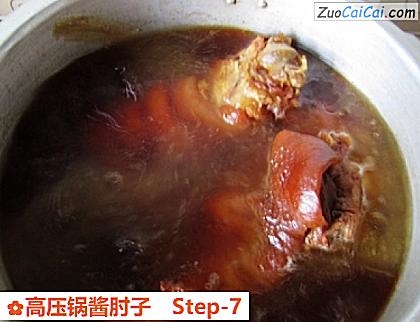 高压锅酱肘子做法第七步骤